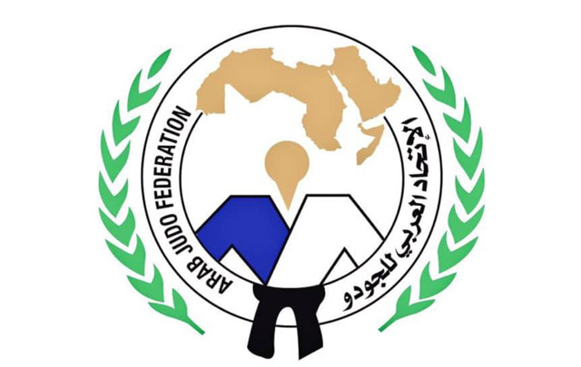 البطولة العربية للجودو للأكابر بالعراق: نصيب تونس من الميداليات